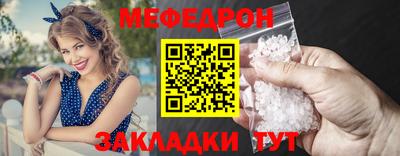кокаин VHQ Донецк