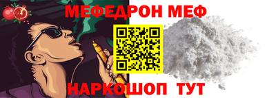 МДМА Донской