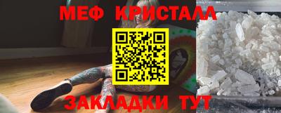 МДМА Донской
