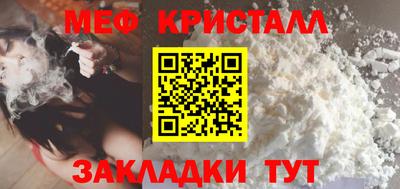 МДМА Донской