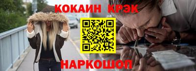гидропоника Дубна