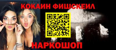 МДМА Донской