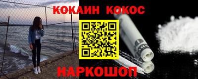 МДМА Донской