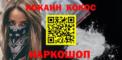 гидропоника Дубна