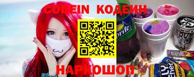 кокаин VHQ Донецк