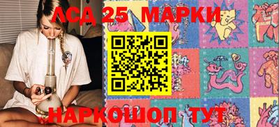 МДМА Донской