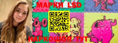 МДМА Донской