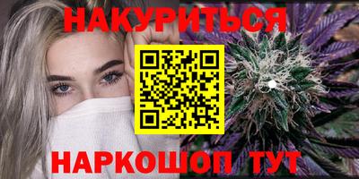 кокаин VHQ Донецк