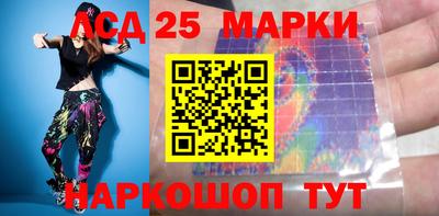 кокаин VHQ Донецк