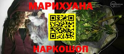 гидропоника Дубна