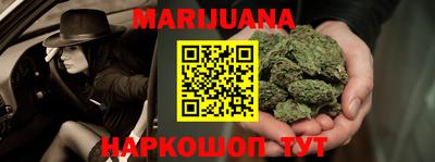 гидропоника Дубна