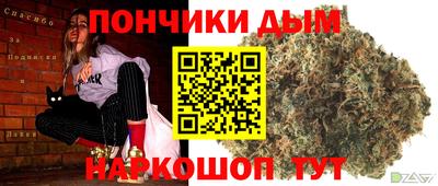МДМА Донской