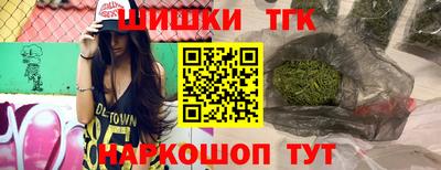кокаин VHQ Донецк