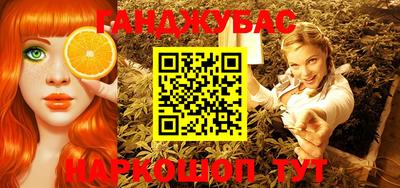 метадон Можайск