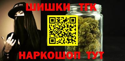 гидропоника Дубна