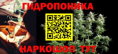 кокаин VHQ Донецк