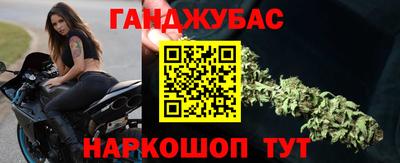 кокаин VHQ Донецк