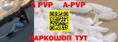 гидропоника Дубна