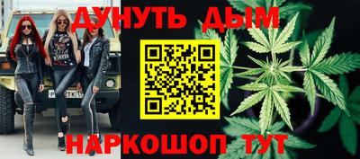 кокаин VHQ Донецк
