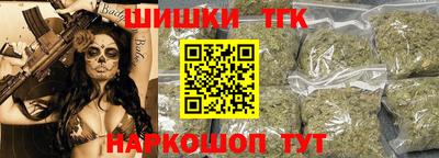 кокаин VHQ Донецк