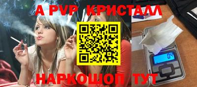 гидропоника Дубна