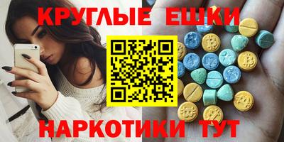 гидропоника Дубна