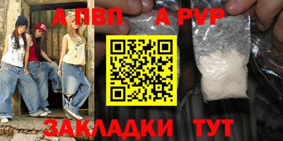 МДМА Донской