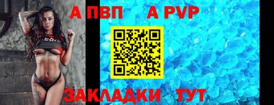 кокаин VHQ Донецк