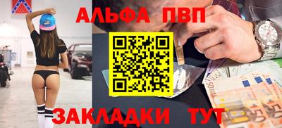 МДМА Донской