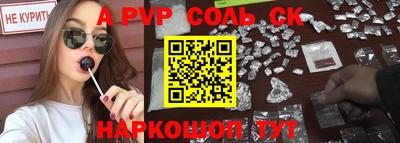 гидропоника Дубна