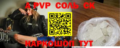 гидропоника Дубна