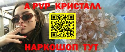 каннабис Можга