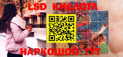 кокаин VHQ Донецк