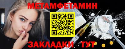 гидропоника Дубна