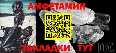 кокаин VHQ Донецк