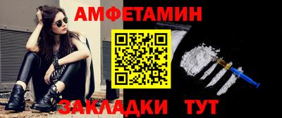 кокаин VHQ Донецк