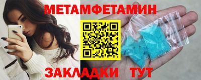 кокаин VHQ Донецк