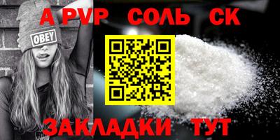 гидропоника Дубна