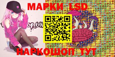 МДМА Донской