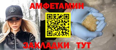 гидропоника Дубна