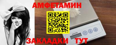 кокаин VHQ Донецк