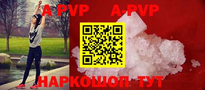 гидропоника Дубна