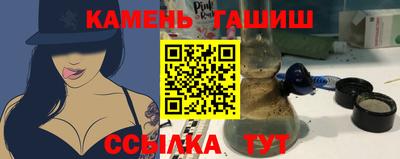 МДМА Донской