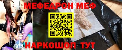 гидропоника Дубна