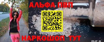 МДМА Донской